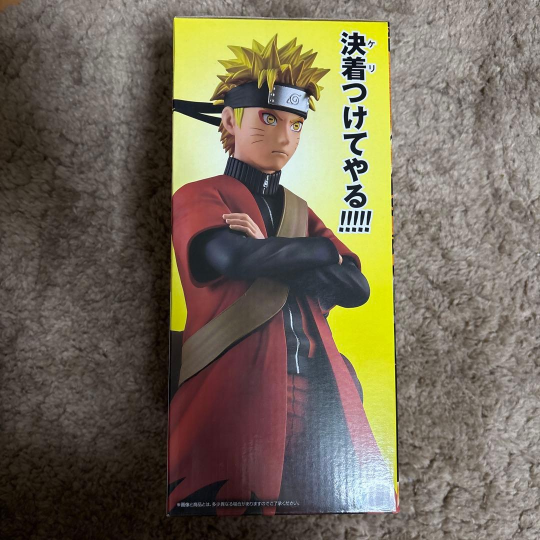 ナルト一番くじ　師弟コンビ　うずまきナルト＆自来也