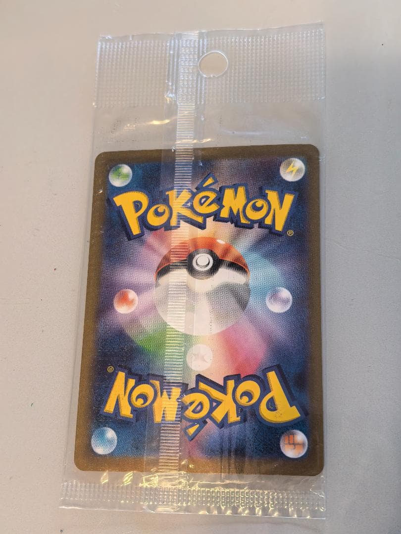 【新品・未開封】YU NAGABA × ポケモンカードゲーム ブラッキー