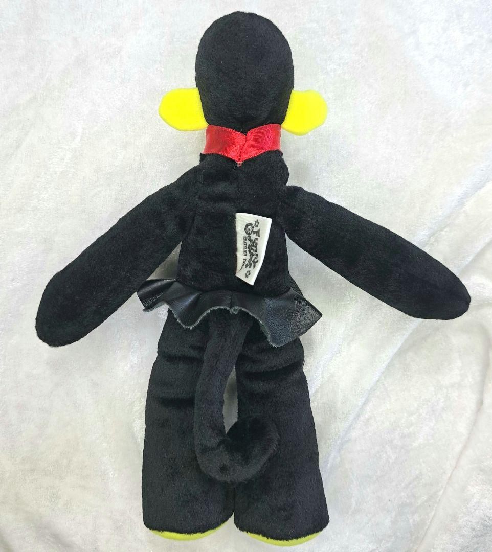 ATELIER TOYOKO Funny Goodies モンキーガール ぬい