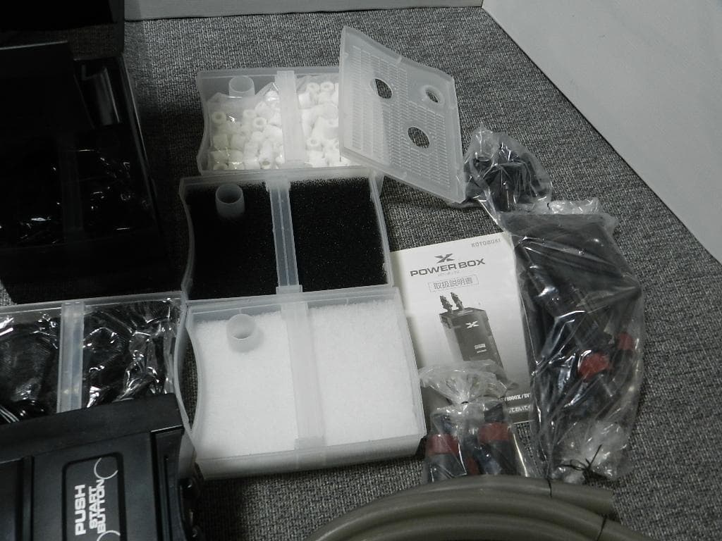 新品未使用 KOTOBUKI パワーボックス SV900X コトブキ 寿工芸