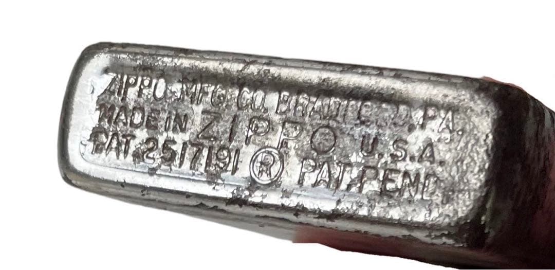 米軍朝鮮戦争ナム戦スチール製1953〜4年ZIPPOビンテージジッポー希少品