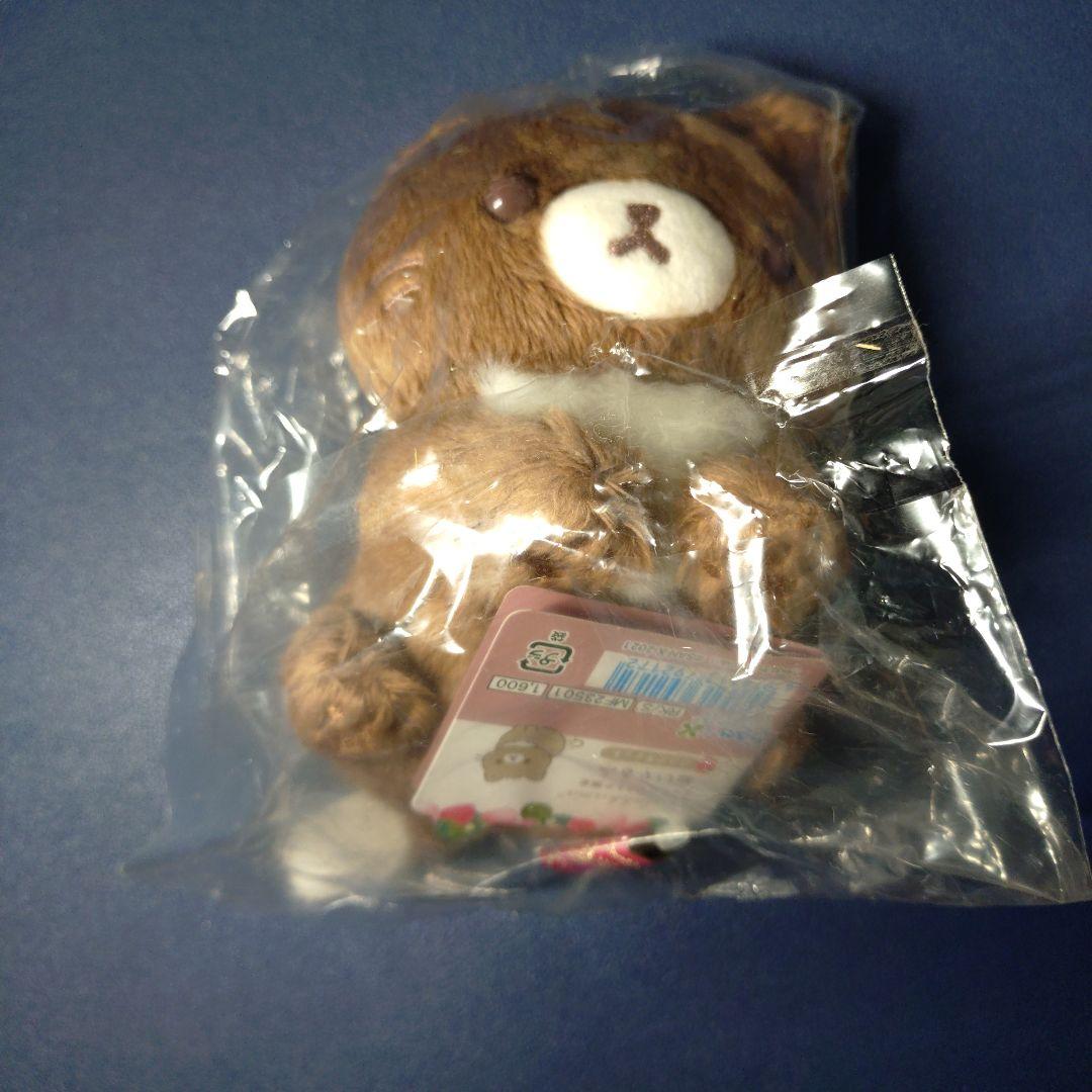 7*0様 リラックマ　ココアキャット　 ぬいぐるみ 茶色 約10cm