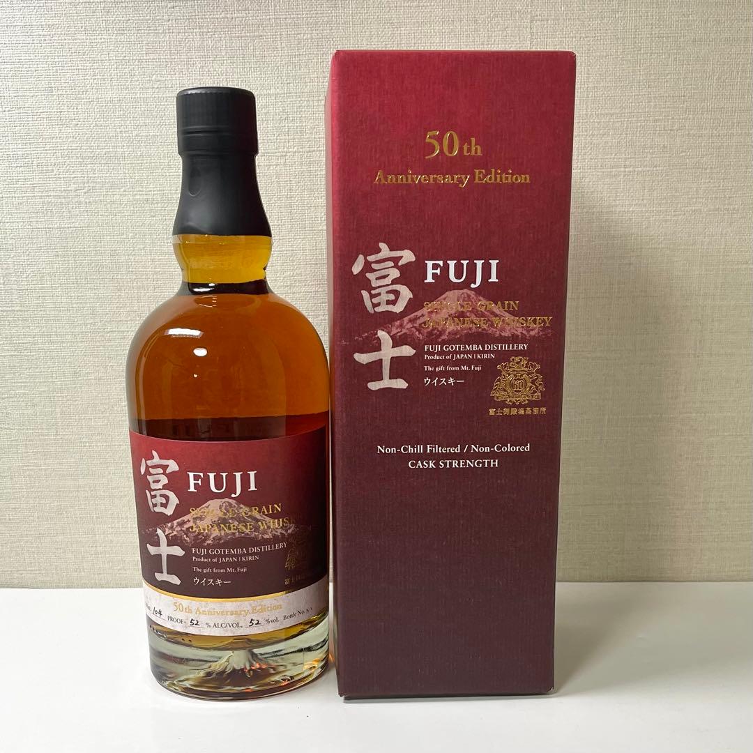 【OSCA】富士 50th Anniversaryほか