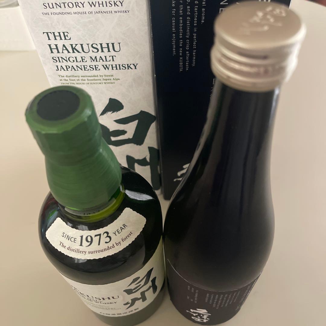 白州ウィスキーと久保田日本酒セット