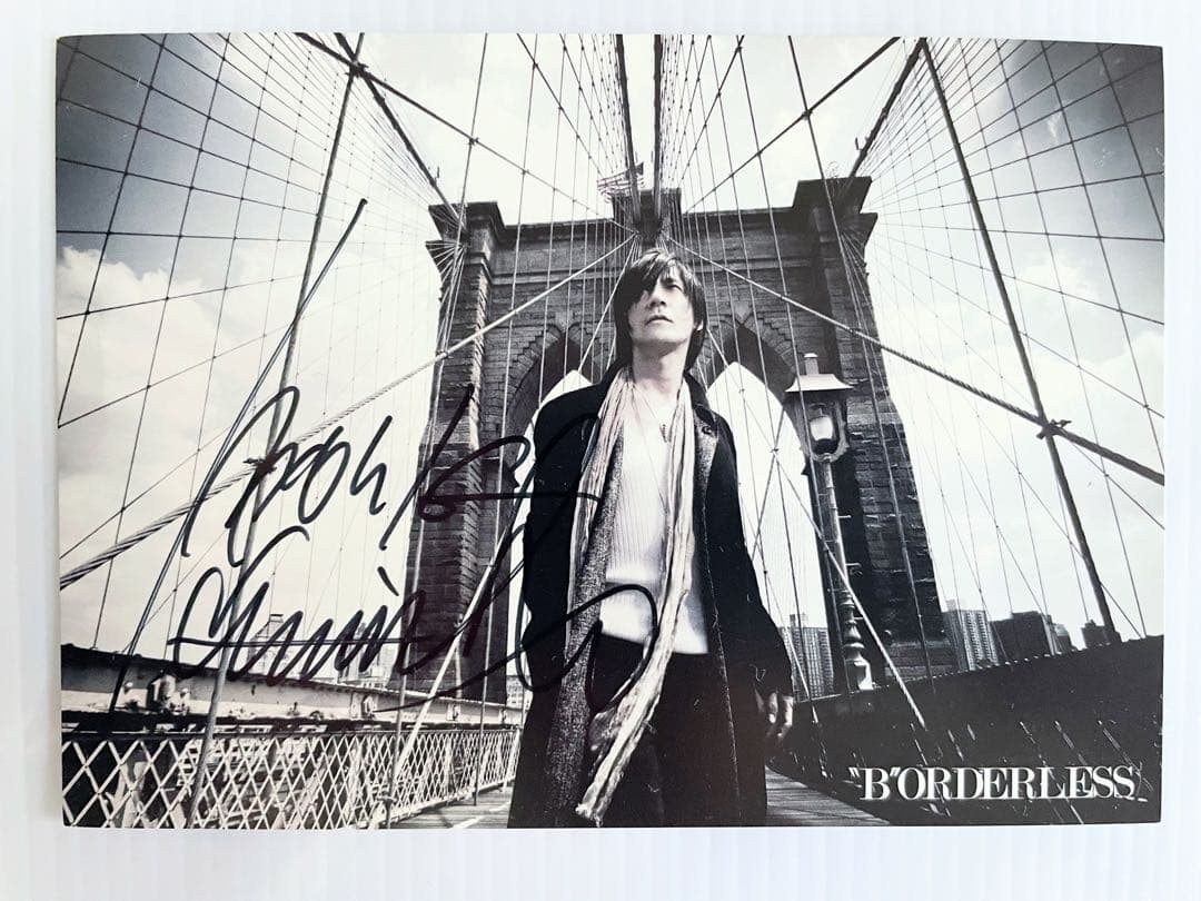 氷室京介　直筆サイン　ポストカード型　BORDERLESS 限定レア
