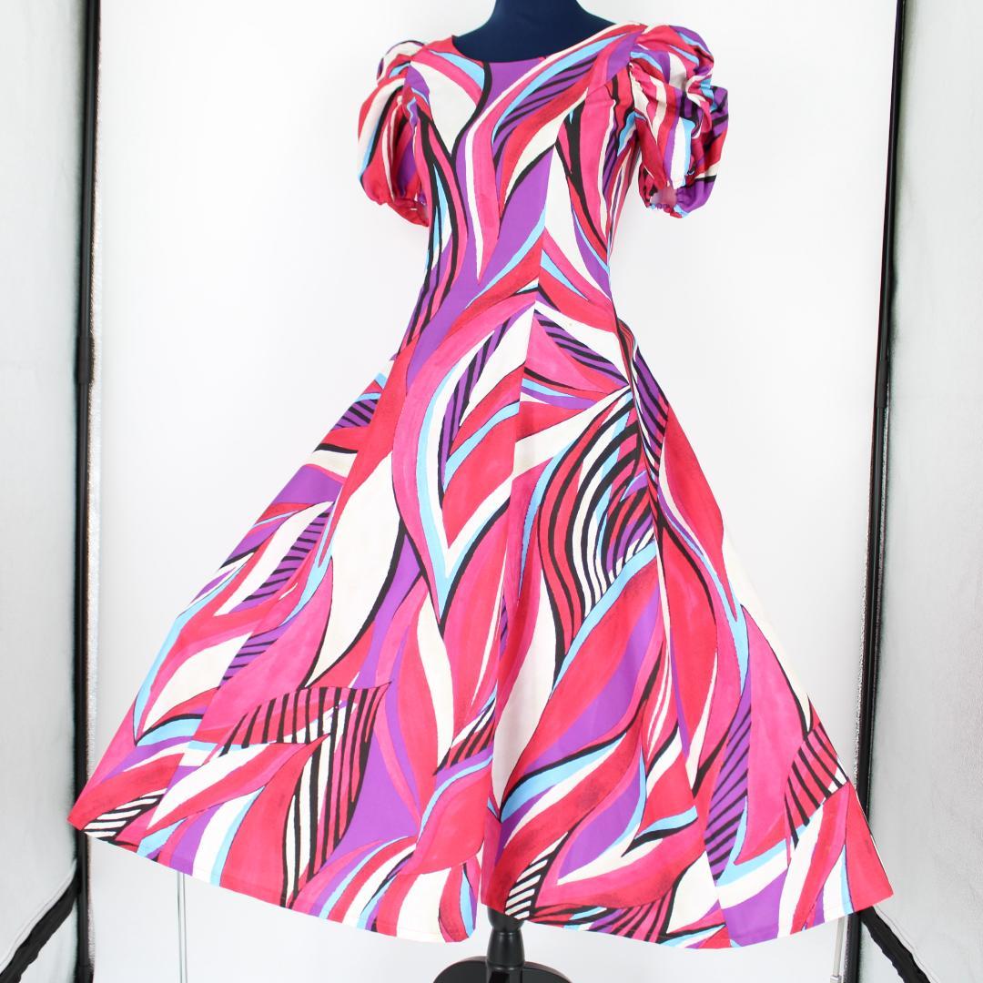 【フラダンス用衣装】HIROKOKOSHINO × ALOHASTANDARDS