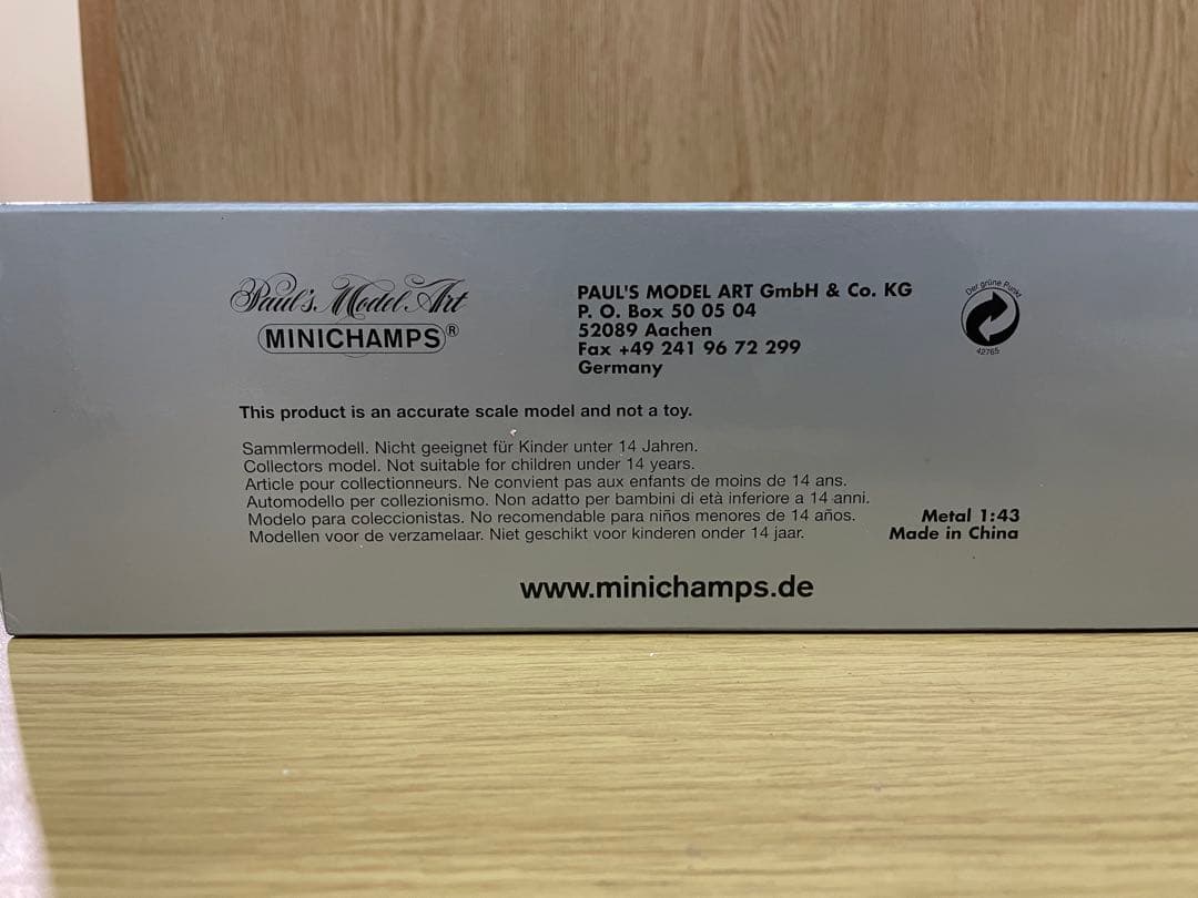1/43 ミニチャンプス メルセデス O 3500バス 1950