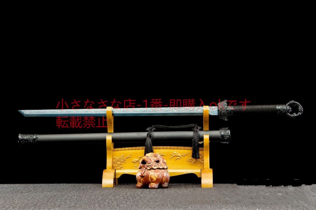 凛寒唐横刀-高性能マンガン鋼  武具 刀装具 日本刀 唐剣  模擬刀  居合刀