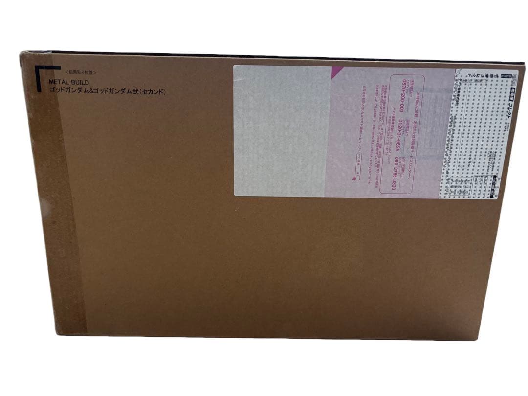 L BUILD(メタルビルド)ゴッドガンダム＆ゴッドガンダム弐