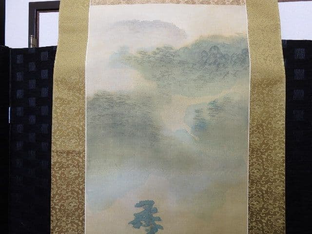 嵐峡春　春楊題　共箱　M１４８０