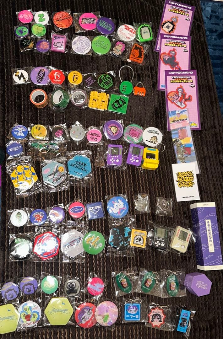 ずとまよ まとめ売り