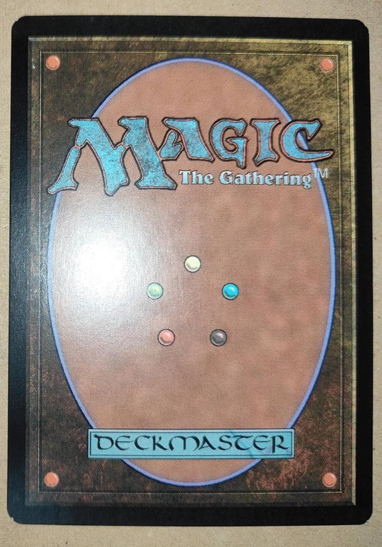 MTG 生命の律動/Biorhythm　foil　日本語版 1枚　初版