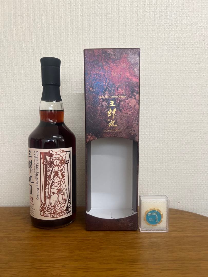 シングルモルト三郎丸II 70周年記念　スパニッシュオーク