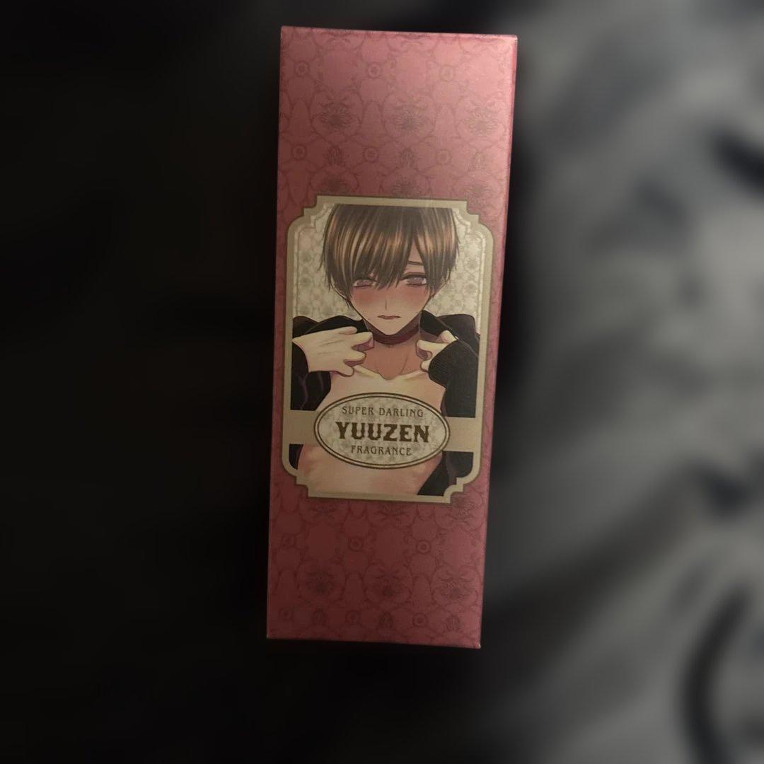 こんなの運命じゃないから勘違いしないで