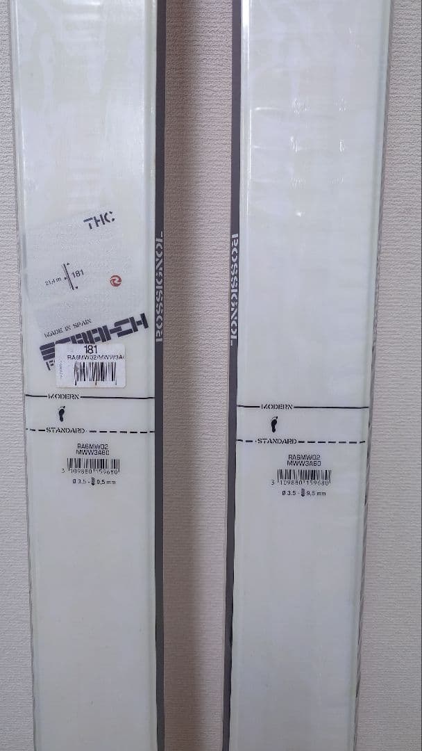 【未使用・未開封】ロシニョール スクラッチ 181cm