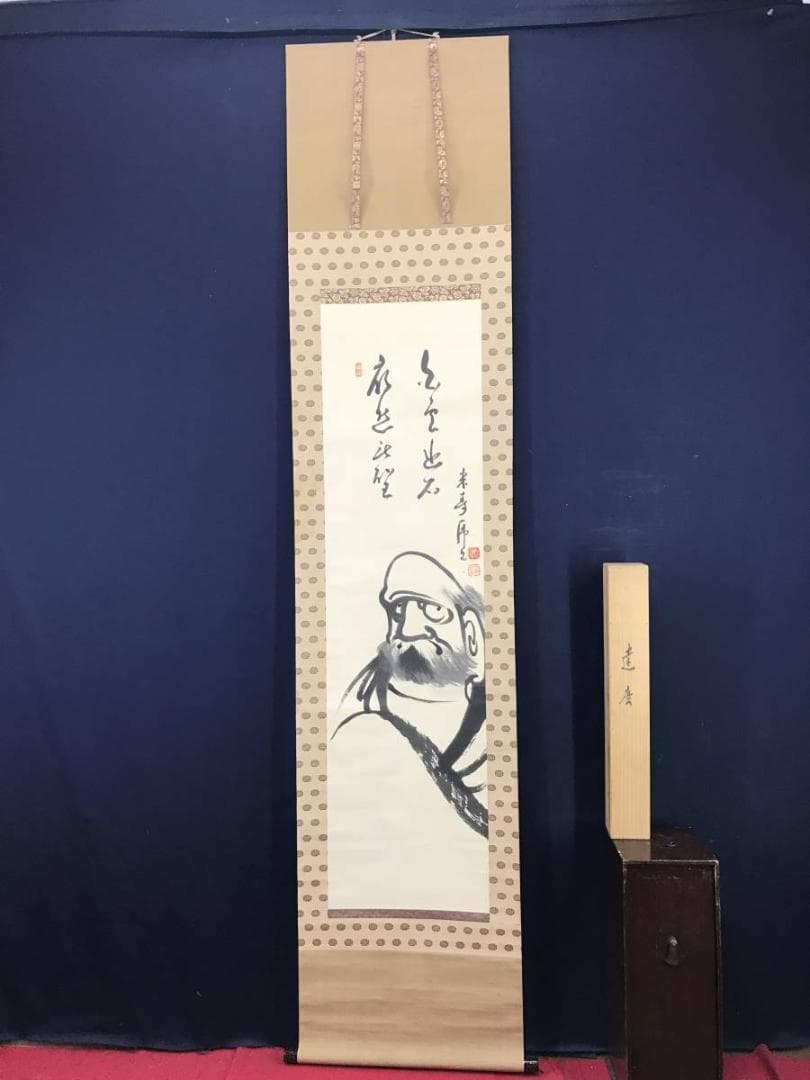 作者不詳/達磨画賛/ダルマ図/掛軸/名家伝来/AB-911
