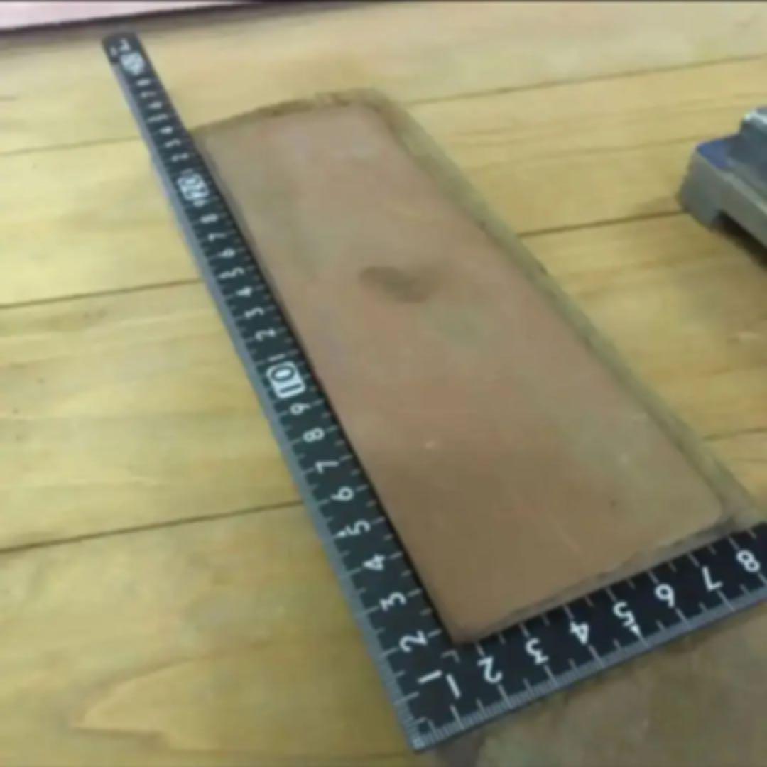 砥石  2丁セット