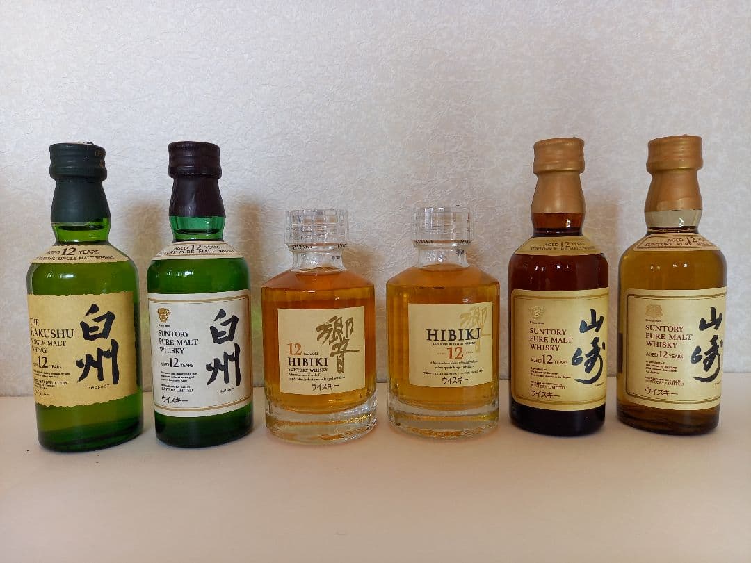 サントリー 12年ウイスキーセット