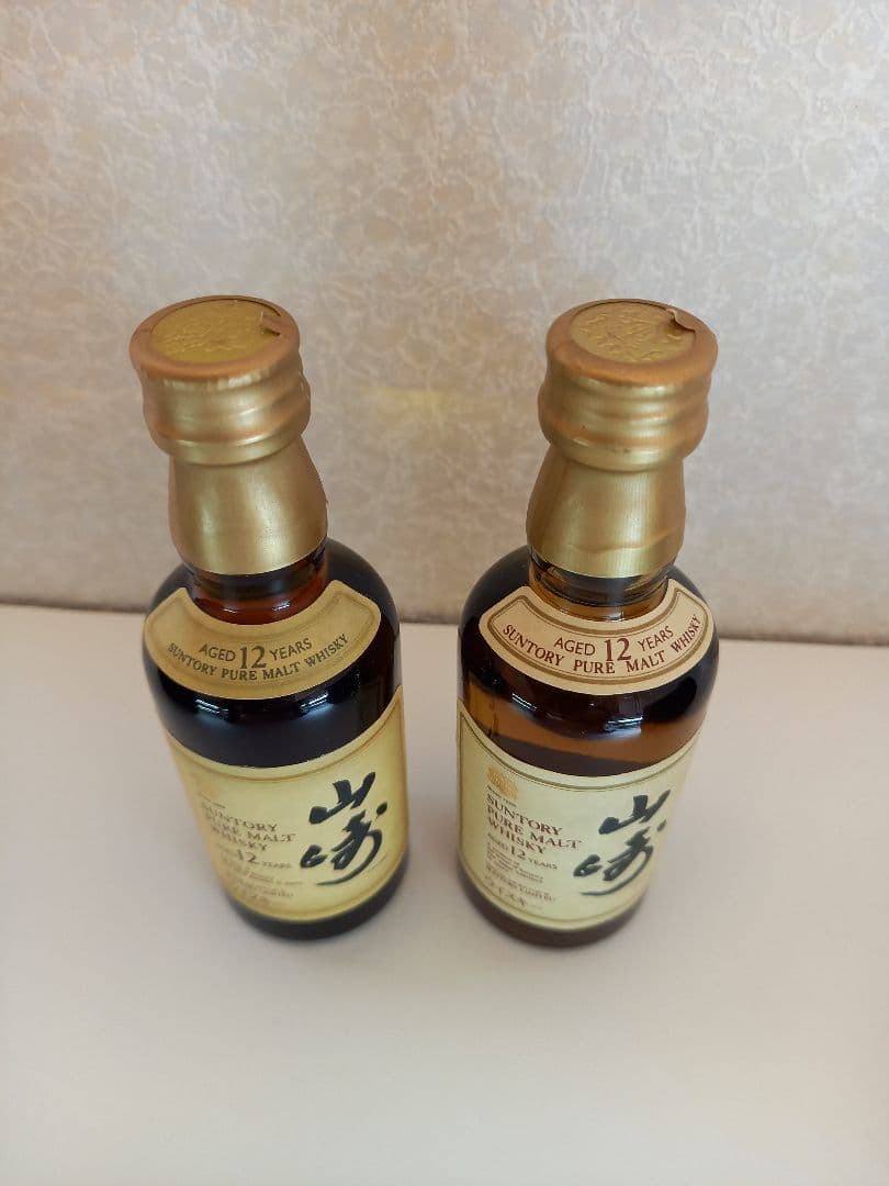 サントリー 12年ウイスキーセット