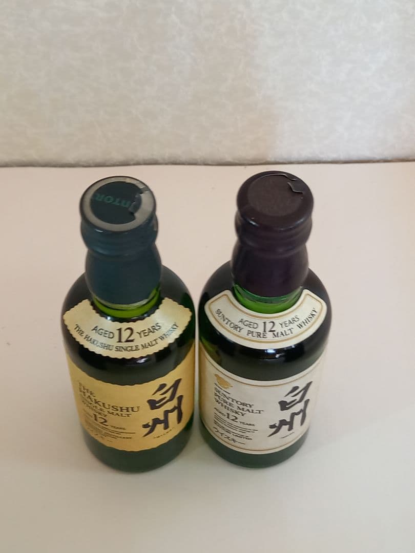 サントリー 12年ウイスキーセット