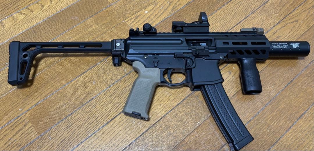 MCX/MPX ミニマリストフォールディングストック