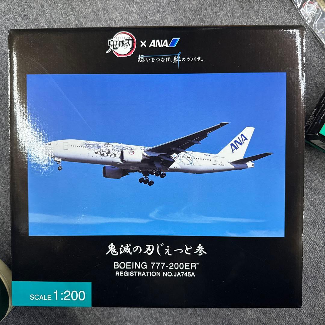 ANA 鬼滅の刃 Boeing 777-200ER 1:200
