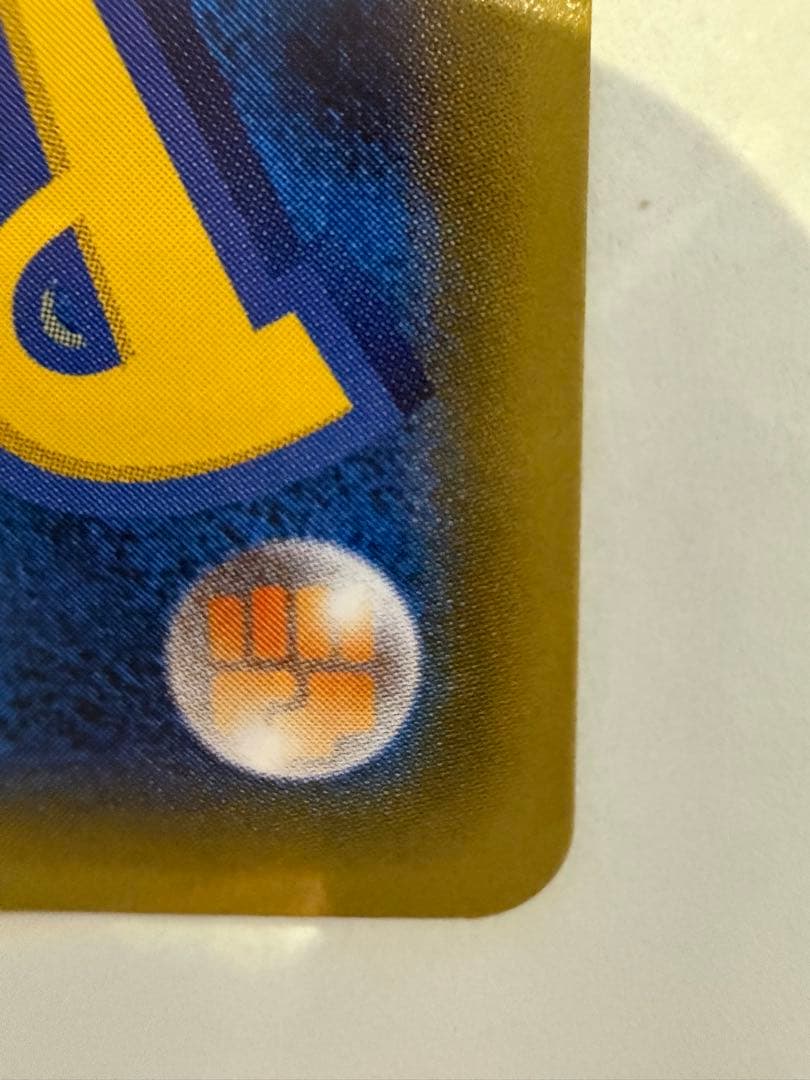 ニンフィアEX RR CP3 ポケキュンコレクション 025/032