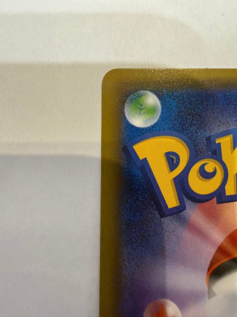 ニンフィアEX RR CP3 ポケキュンコレクション 025/032