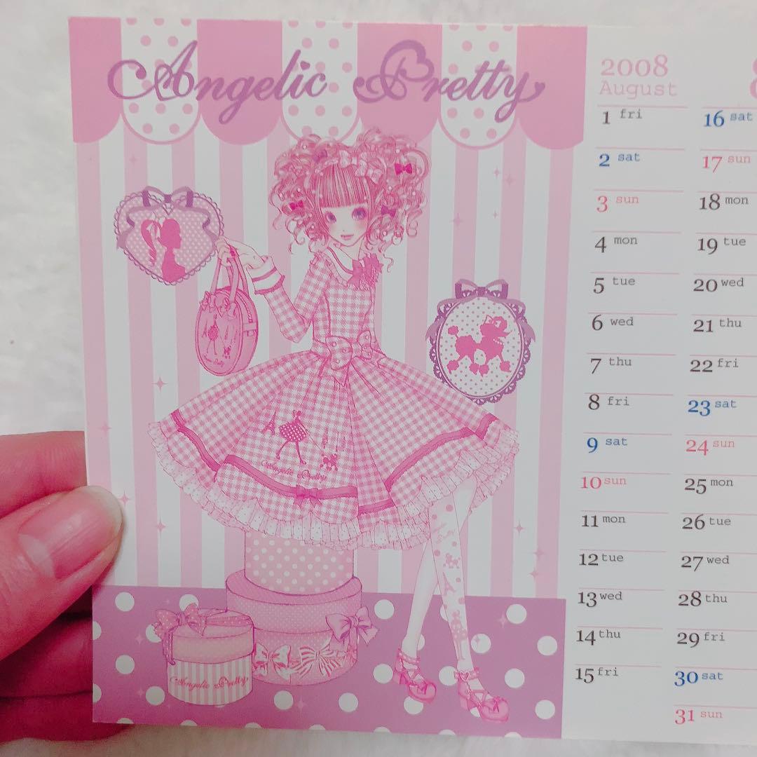Angelic Pretty 2008年 カレンダー 希少 レア
