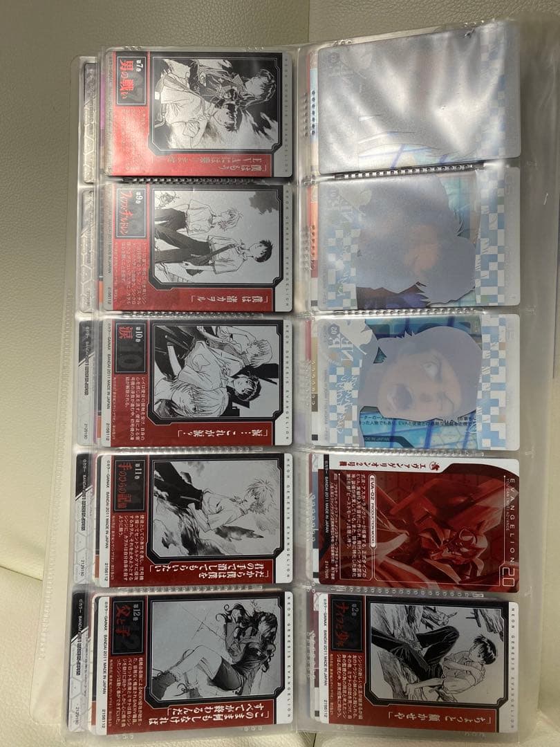 エヴァンゲリオン　ローソン版ウエハース　カード　90枚