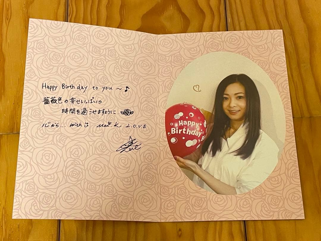 倉木麻衣　ファンクラブ　グリーティングカード　11枚セット