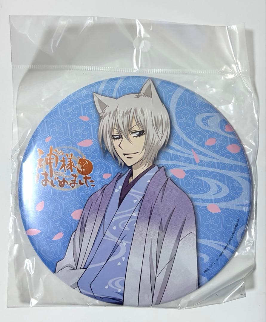 神様はじめました 巴衛 BIG 缶バッジ