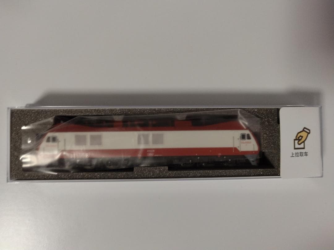 長鳴　SS9G 電気機関車 Nゲージ