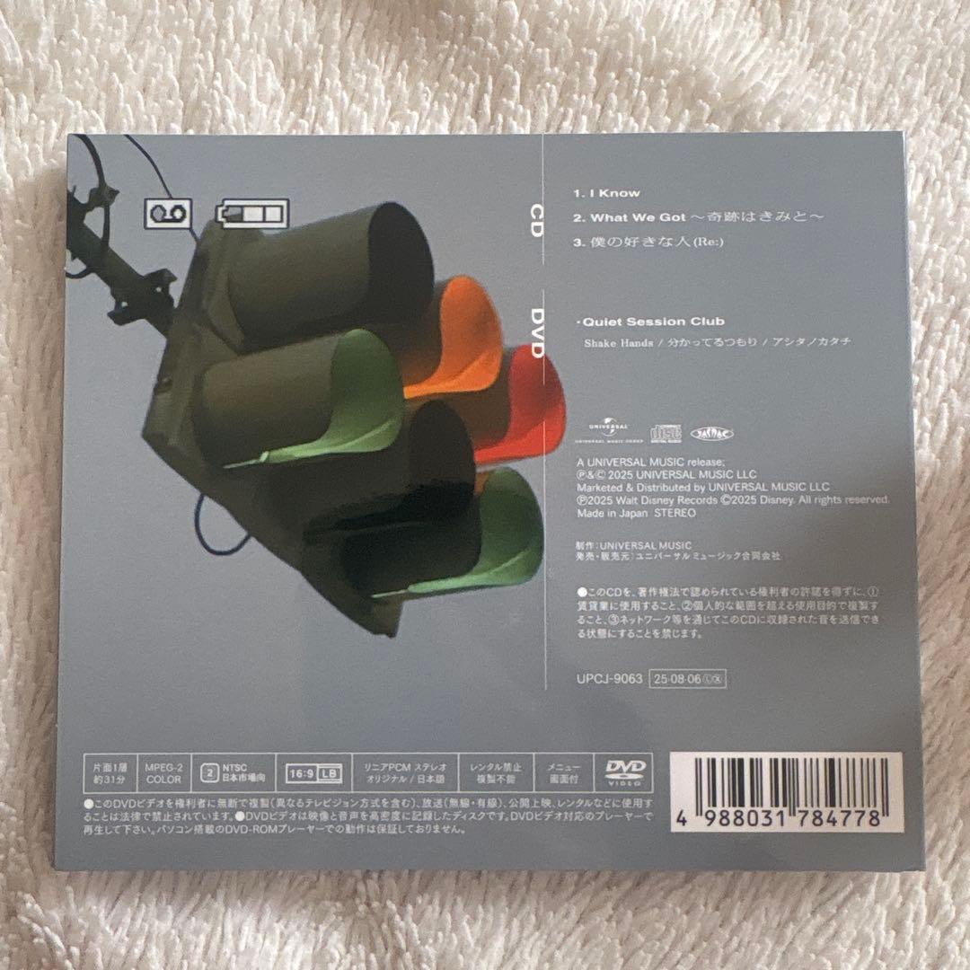 髙橋海人 永瀬廉 グッズ