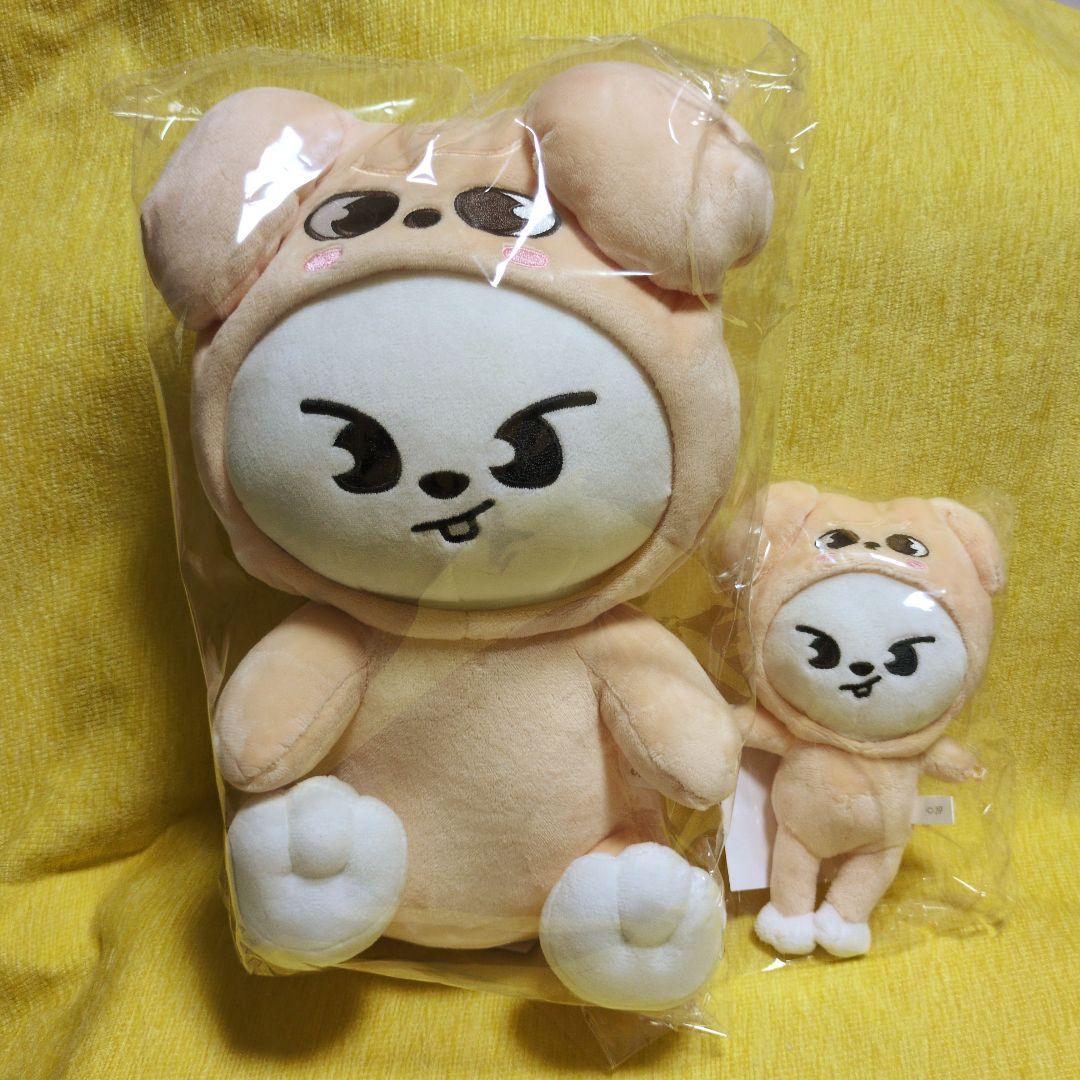 straykids　skzoo 抱きぬいぐるみ　Leebit