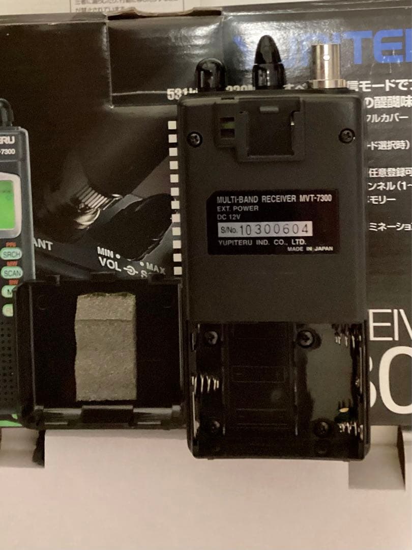 【1/3まで値引き】ユピテルMVT-7300 マルチバンド受信機【美品】付属品有