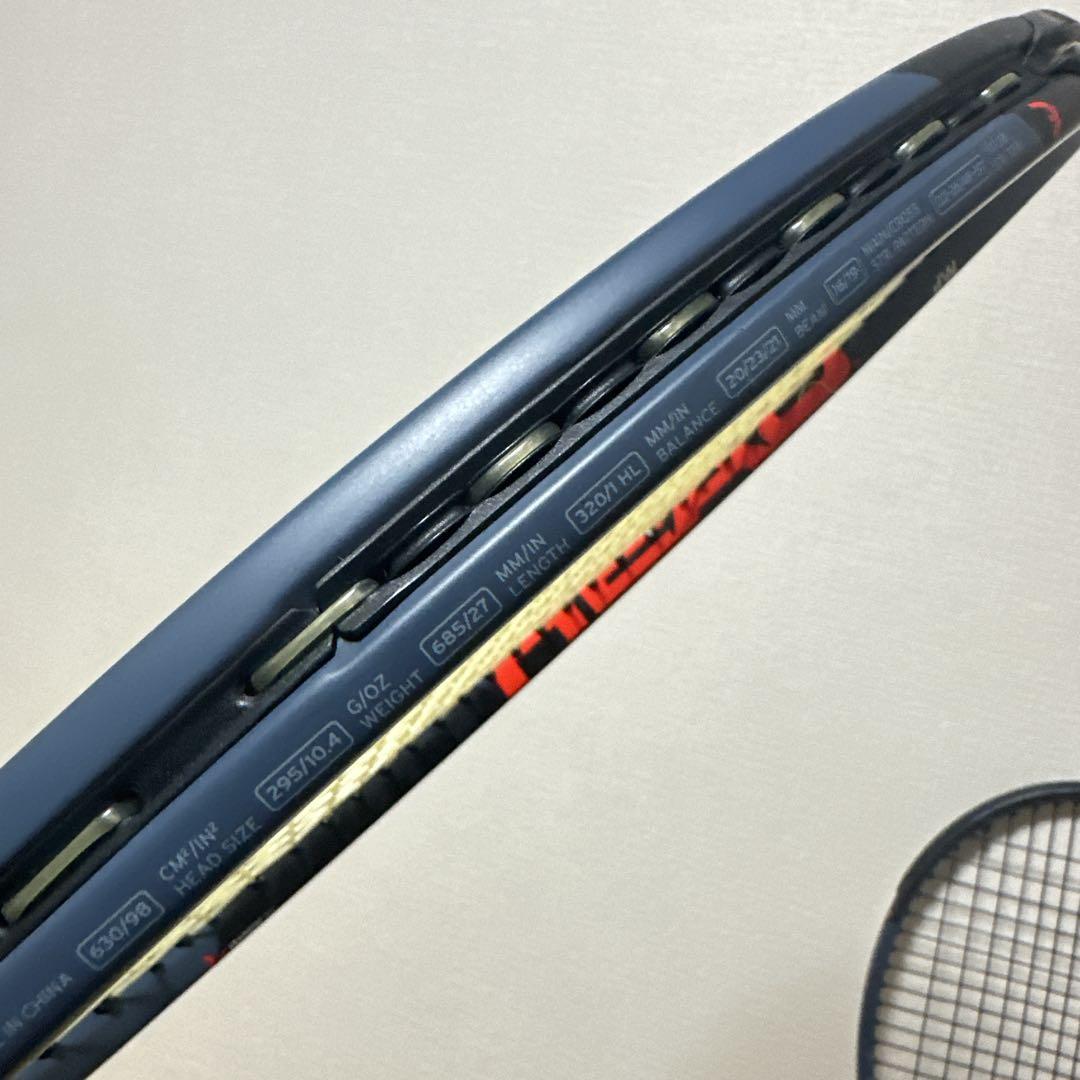 HEAD RADICAL MP グラフィン 295g G2 2019 2本セット