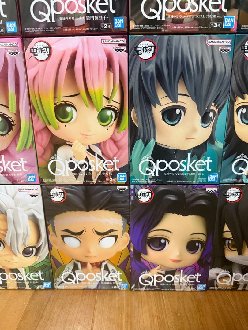 鬼滅の刃 キューポスケット フィギュア まとめ売り