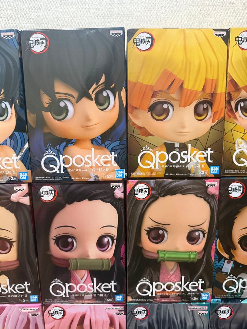 鬼滅の刃 キューポスケット フィギュア まとめ売り