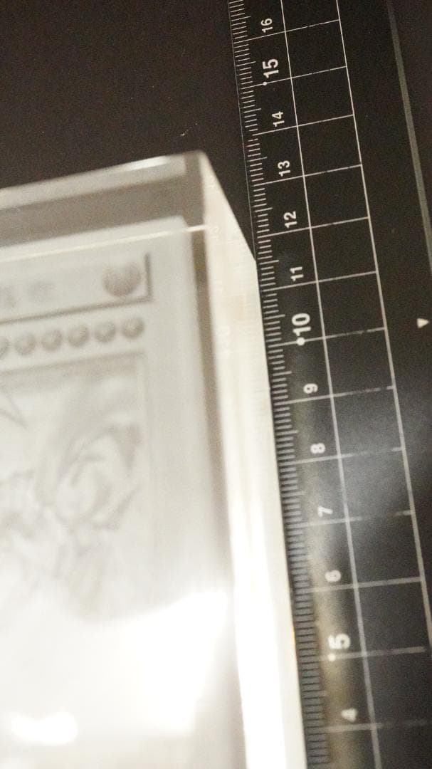 レッドアイズブラックドラゴン 3Dクリスタル 遊戯王 カード 3D 石板 アンテ