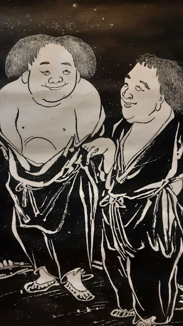 寒山寺　拓本掛軸　ニ幅対 S