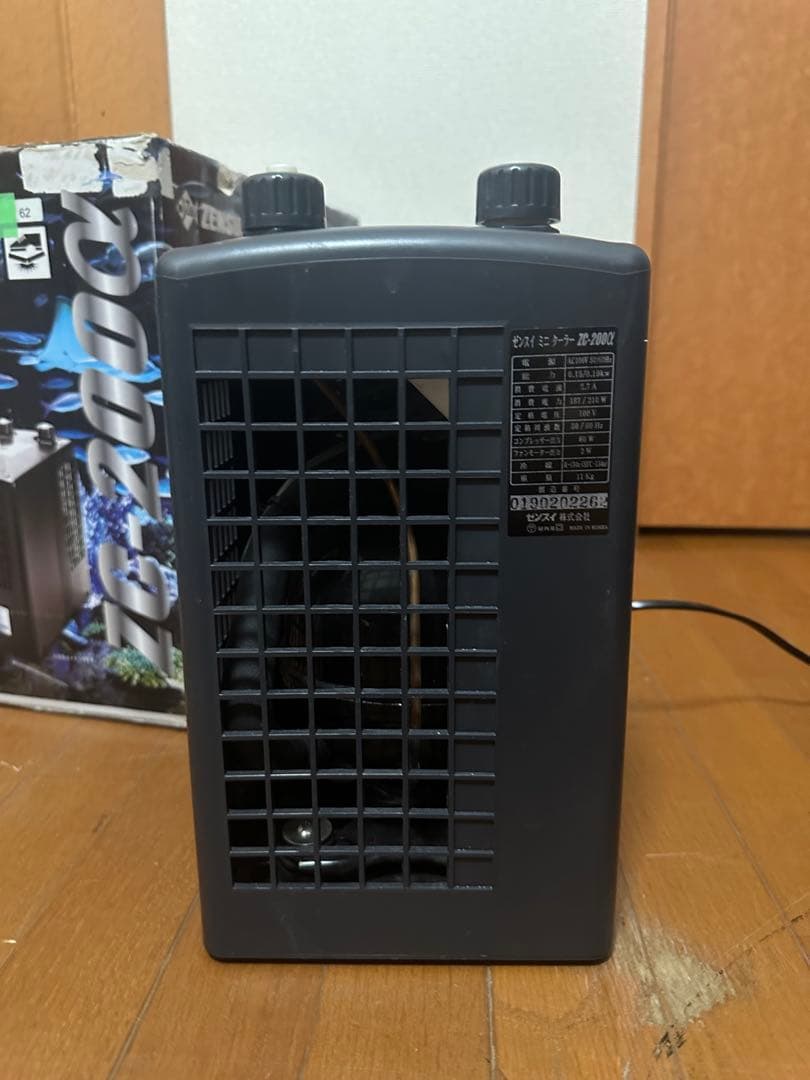 ゼンスイ クーラーZC200α