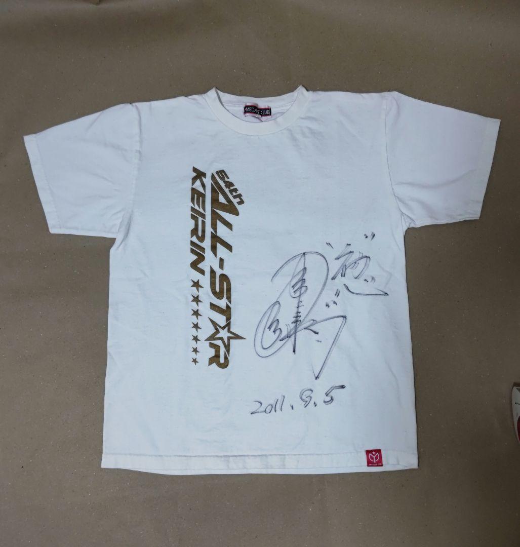 浅井康太選手  直筆サイン  競輪  オールスター