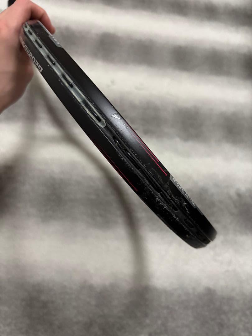 ジオブレイク50VS 2本セット