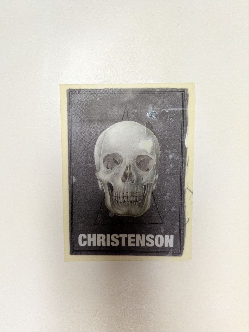 クリステンソンソフトボード7.0