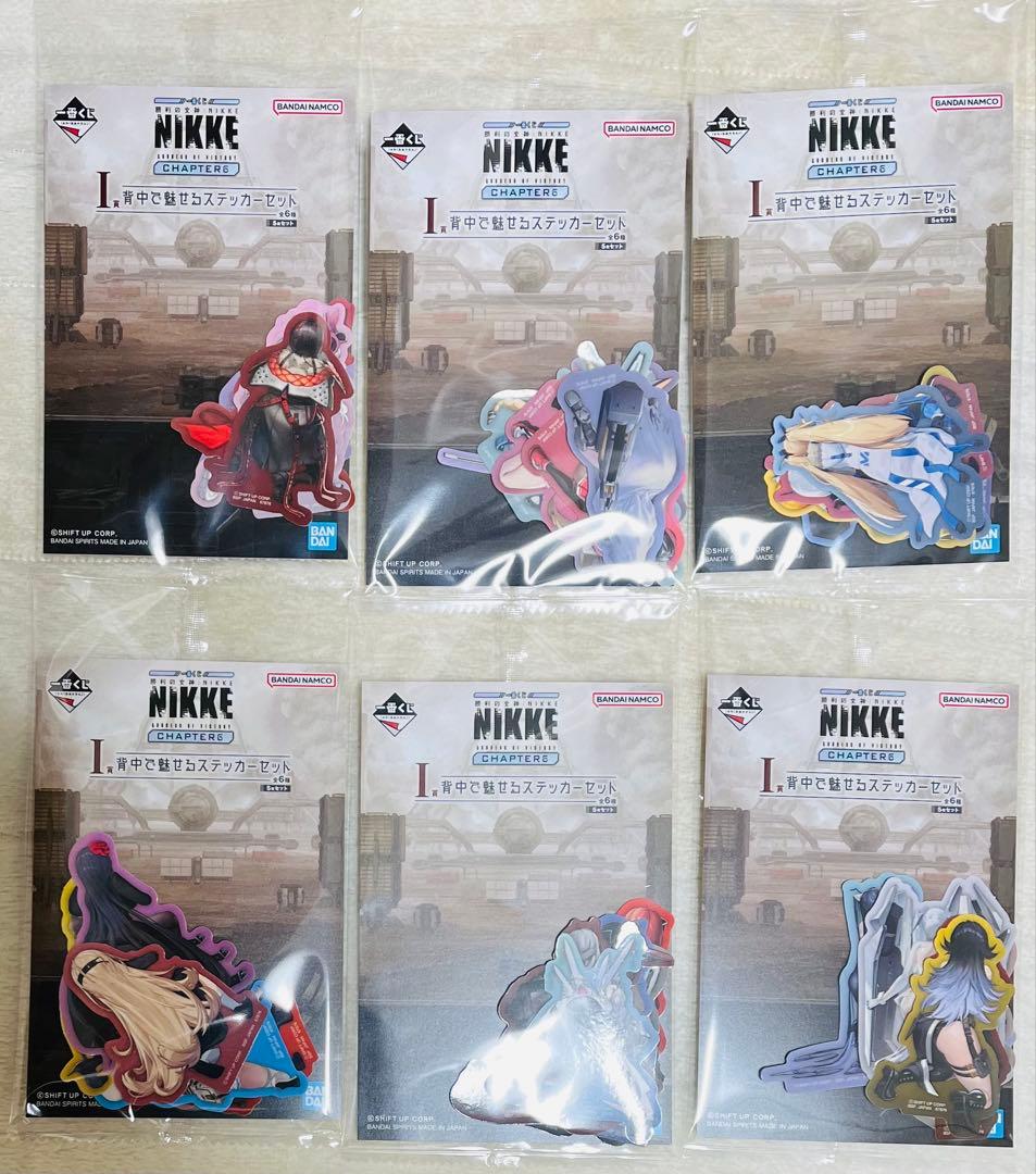 【43種コンプリート】一番くじ 勝利の女神 ニケ CHAPTER6 NIKKE