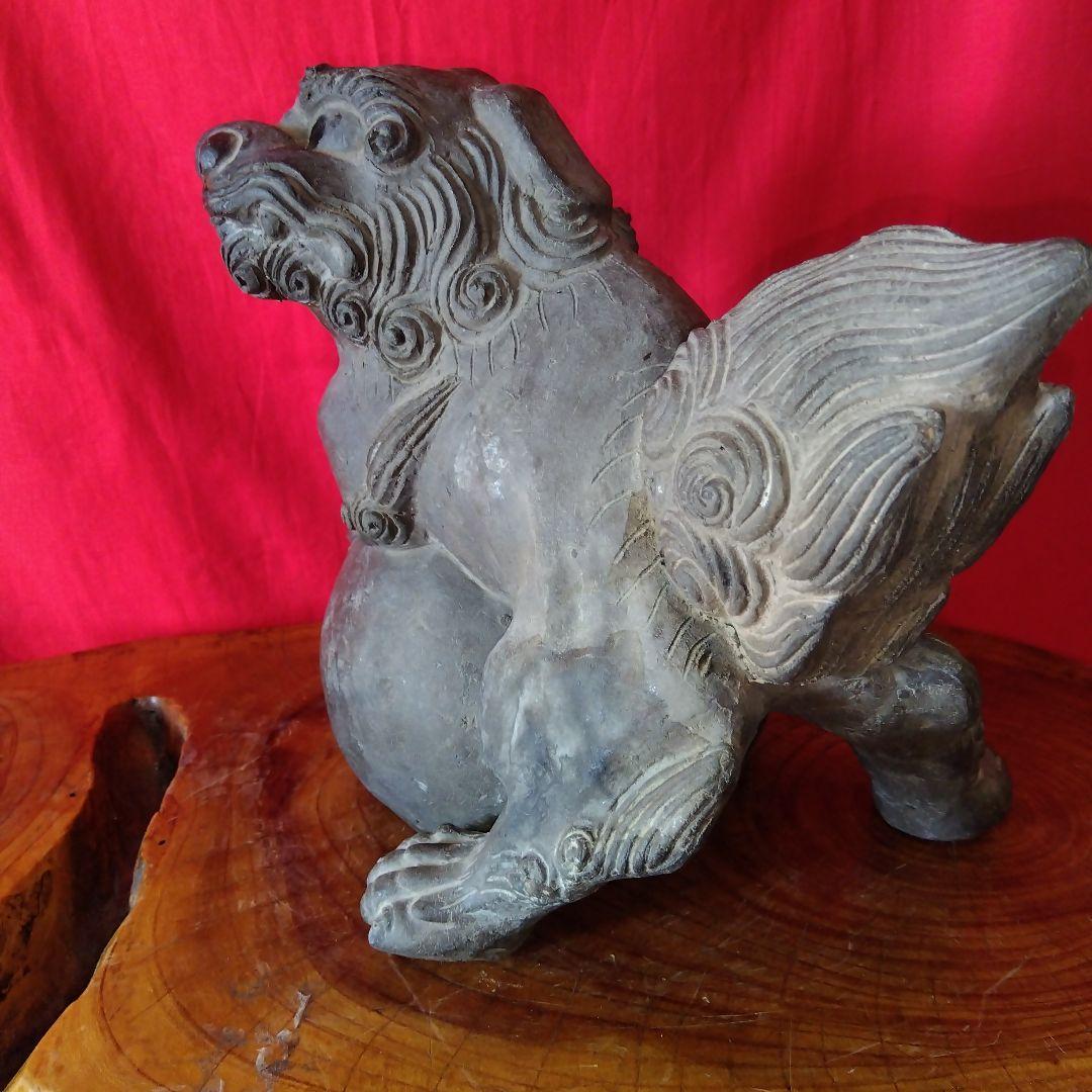 唐津焼、中里天祐作、獅子の置物、茶釜、２点セット