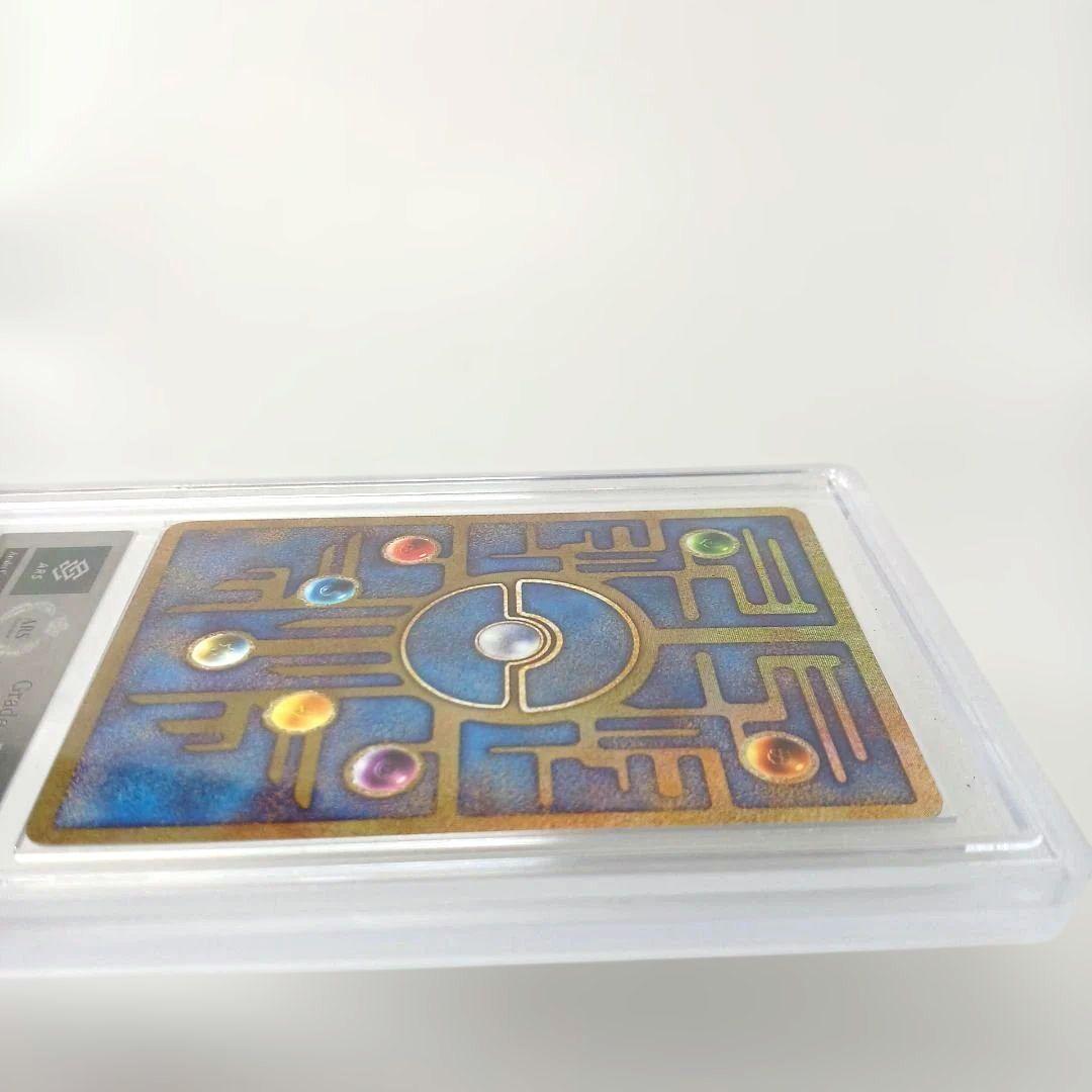 ⭐*カ様 【ARS10】古代ミュウ　NINTEDO ERROR エラー 1999