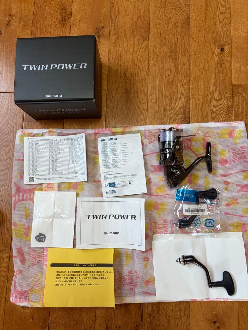 シマノ 24ツインパワー C3000XG 予備ハンドル リールカバー付き
