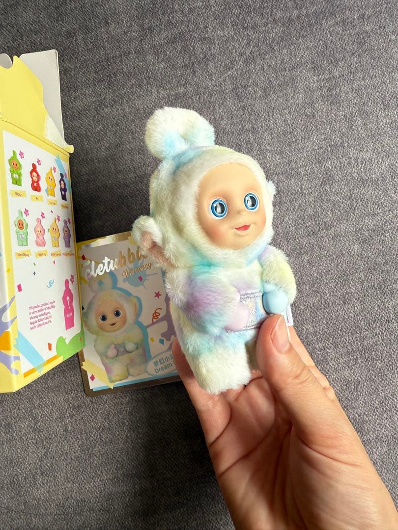 テレタビーズ バイブランシー《シークレット》